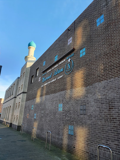 De Haagse Moslimvereniging Noeroel Islam