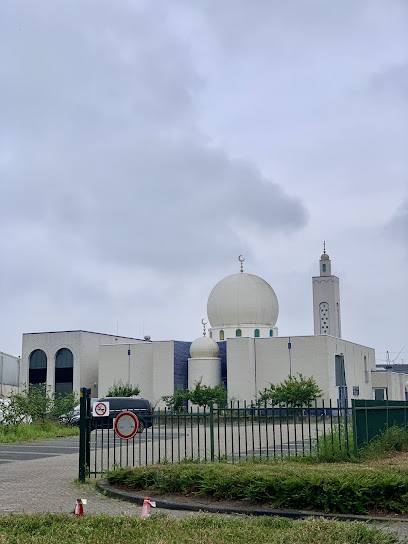 Moskee Arrahma 's-Hertogenbosch