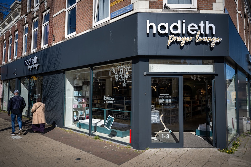 Hadiethshop Rotterdam Zwart janstraat