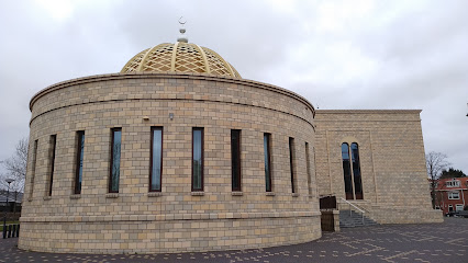 Al Hijra Leiden Islamitisch Centrum
