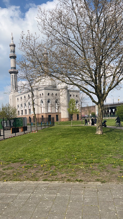 Al Mukaram Stichting Somalische Cultuur