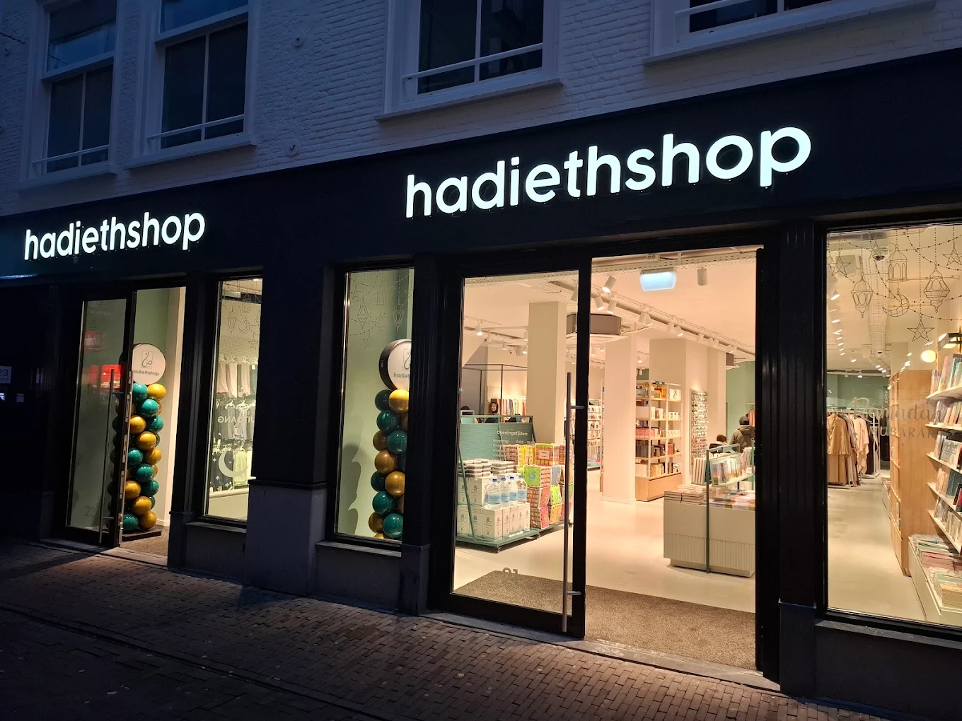 Hadiethshop Den Haag
