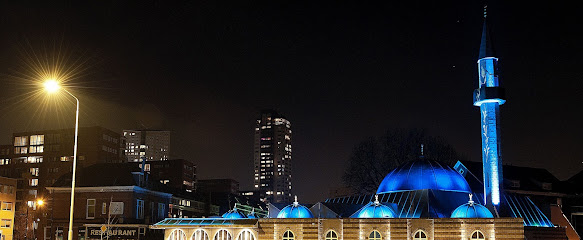 Eindhoven Centrale Moskee