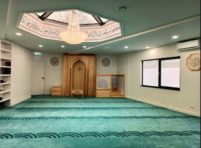 Islamitisch Cultureel Centrum "DIN Eindhoven"