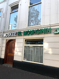 Moskee-afbeelding 3