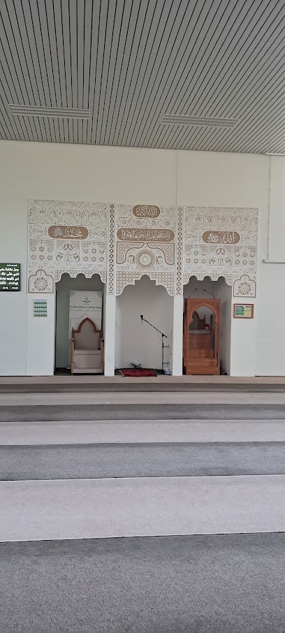 ICC Nour Al Houda مسجد