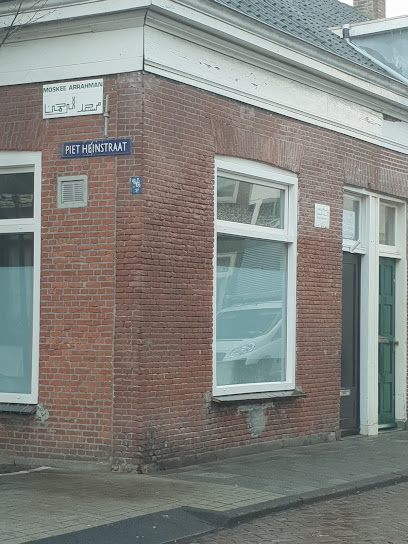 Vereniging Moskee Ar-Rahman Maassluis
