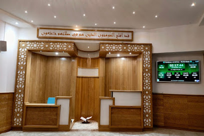Markaz Arrahma