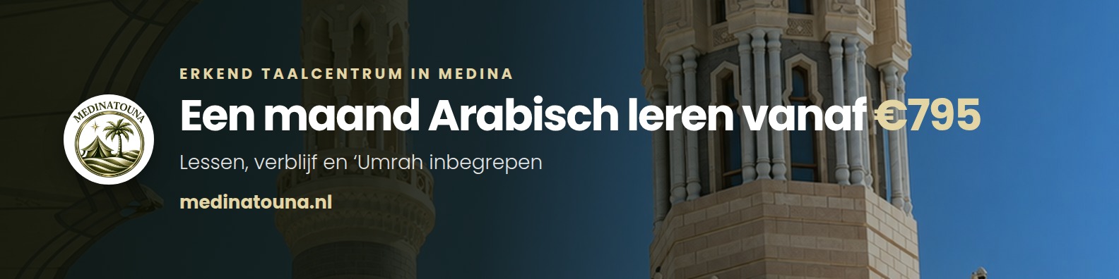 Organisatiebanner