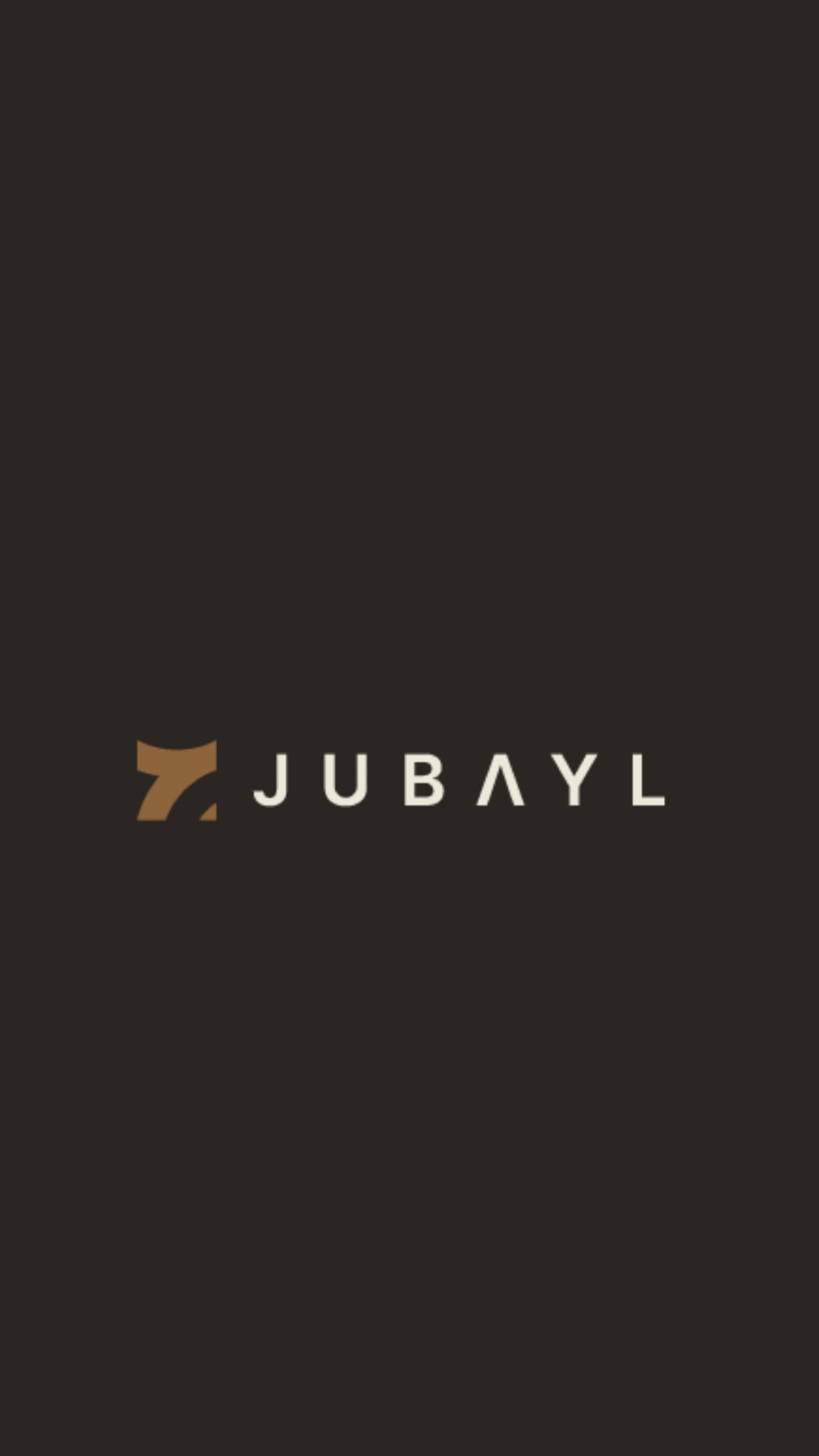 Jubayl 