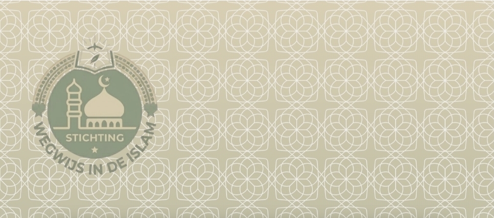 Organisatiebanner